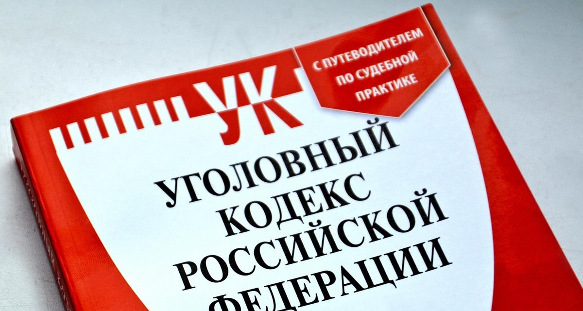 В Рославле полицейские раскрыли кражу терминала сбора данных из супермаркета