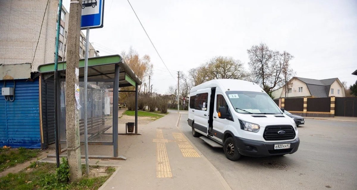 На маршруте №14 не вышли четыре автобуса, и с перевозчиком будут разбираться