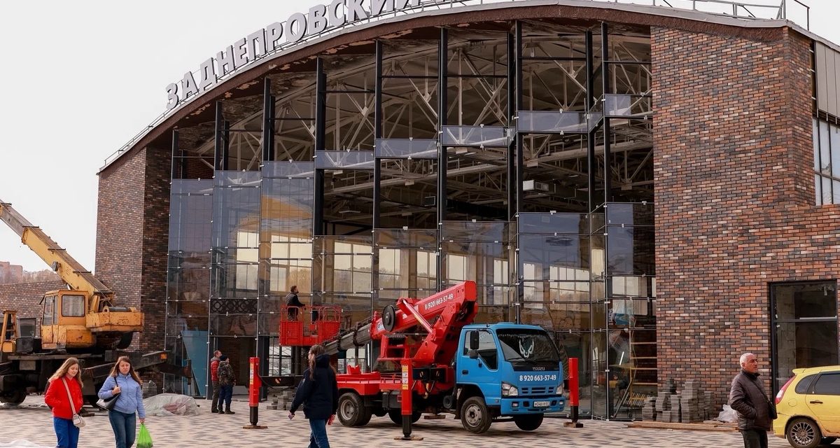 Заднепровский рынок в Смоленске планируют открыть в конце ноября после переноса сроков