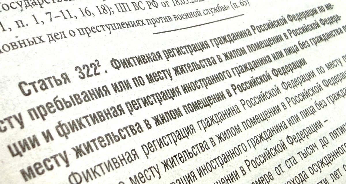 Смолянин оставил свой ник на остановке и павильонах, а его нашли по камерам